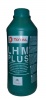 Total LHM Plus  1л (гидравлическое масло)