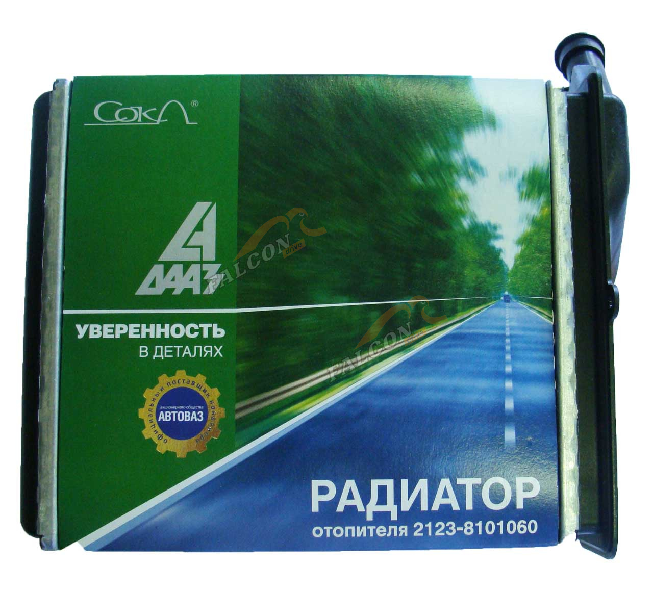 Радиатор отопителя ВАЗ-2123 (ДААЗ) 