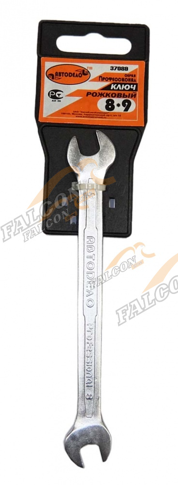 Ключ рожковый  8х9 (АвтоДело) Professional (11092) 37089