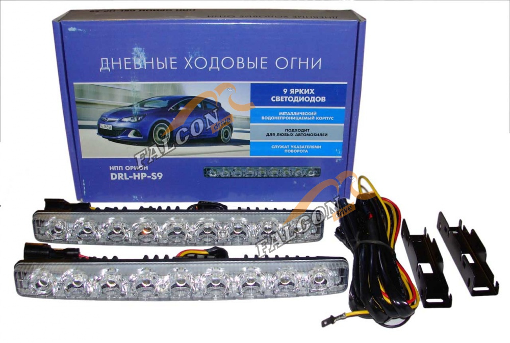 Ходовые огни DRL-HP-S9 (Орион) мет. корп. 9 диод. к-т 2шт