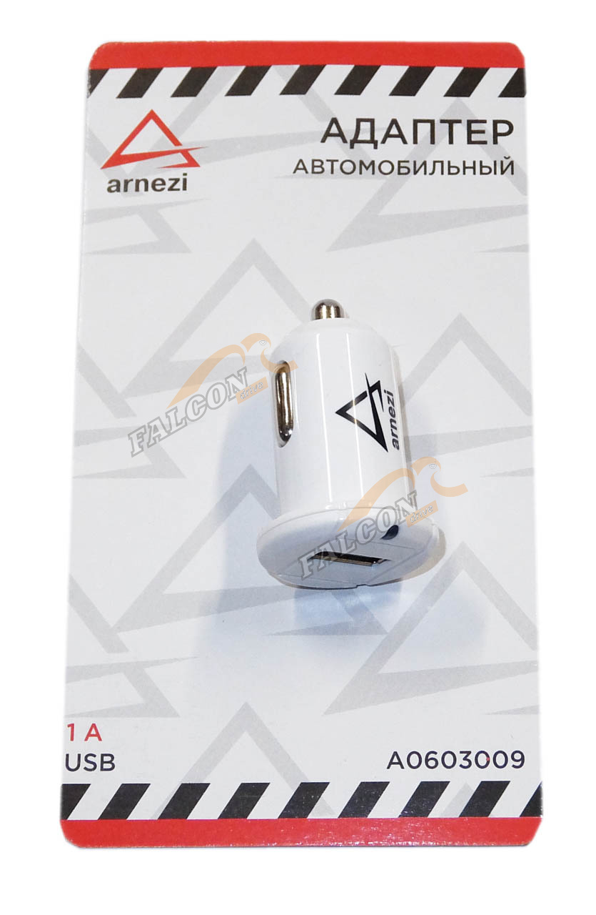 Зарядка "Адаптер USB в прикуриватель"  (Arnezi) 1A/5V 1хUSB A0603009 Белый