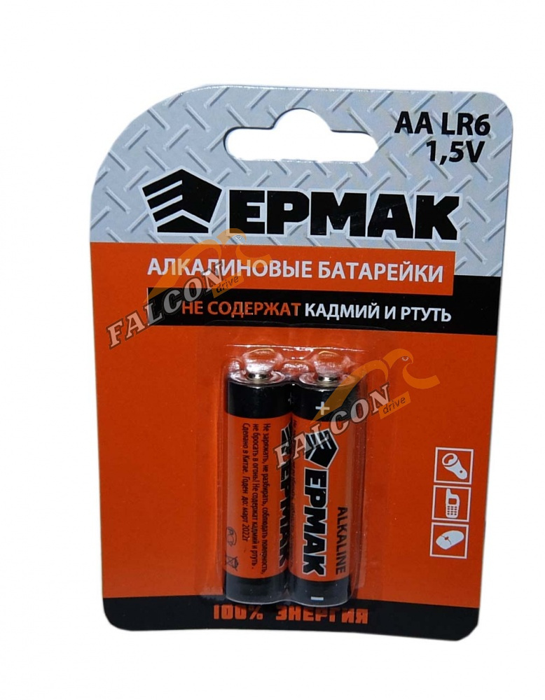 Батарейка AA (Ермак) 1,5V Alkalin блистер 2шт, пальчиковая  634-002