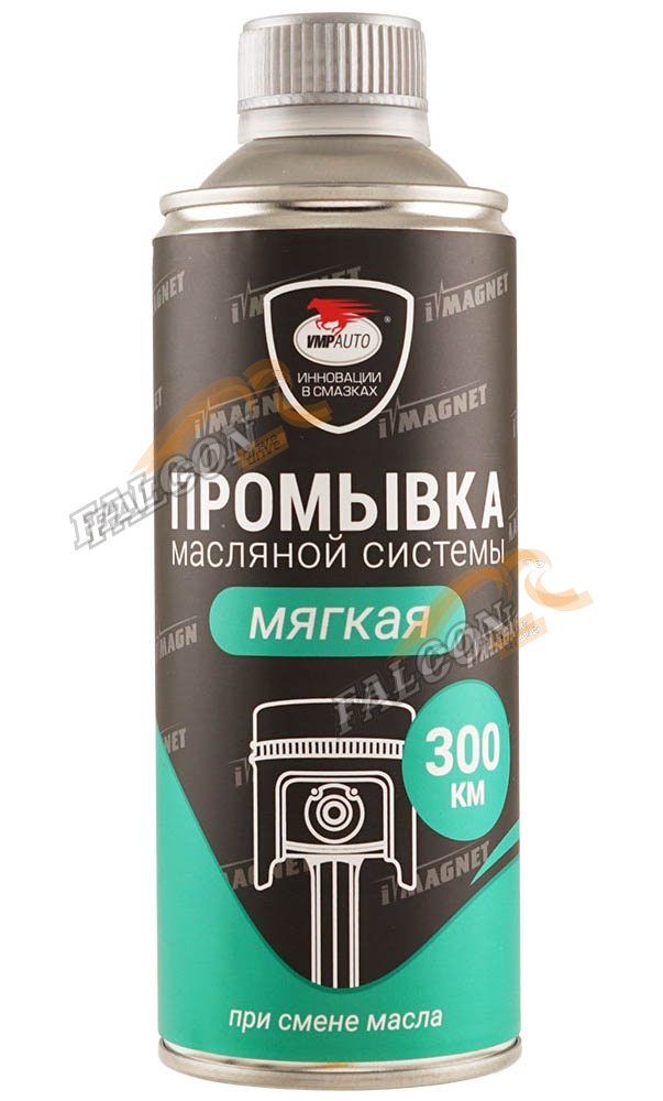 Промывка двигателя iMagnet 350мл (ВМПАВТО) мет флакон