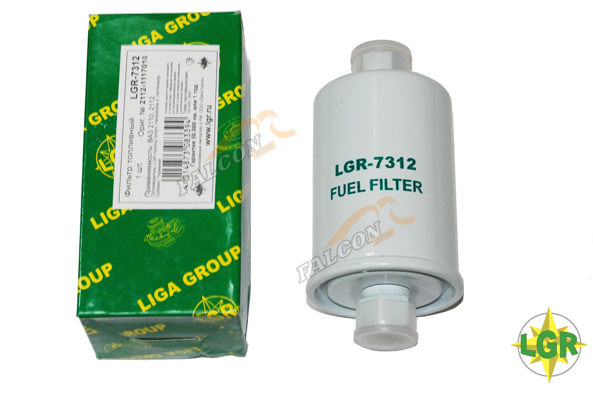 Фильтр топливный  ВАЗ-2112 (LGR) LGR-7312 штуцер металл