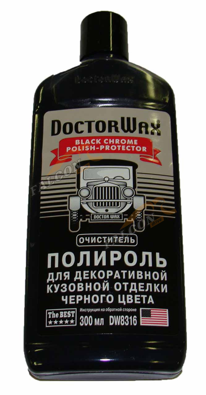 Полироль кузова очиститель черный 300 мл (Doctor Wax) DW8316