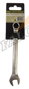 Ключ комбинированный 12 мм (ДТ)