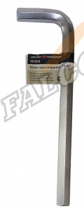 Ключ шестигранный 12*205 мм (ДТ) 561012