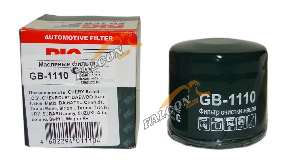 Фильтр масляный (БИГ) GB-1110 Aveo T200, T250