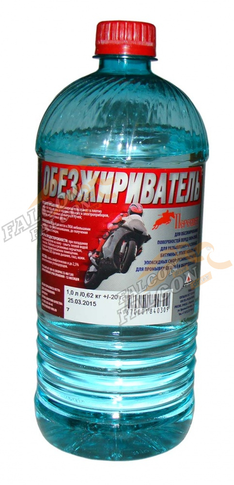 Обезжириватель 1л (Пересвет)