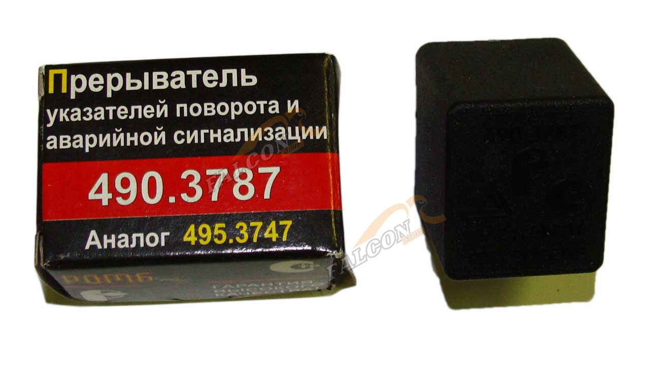 Реле указ повор и ав сиг ВАЗ-2108-099 (Ромб)