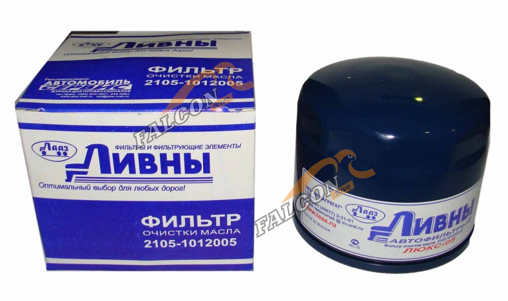 Фильтр масляный  ВАЗ-2105 (Ливны)  синий 