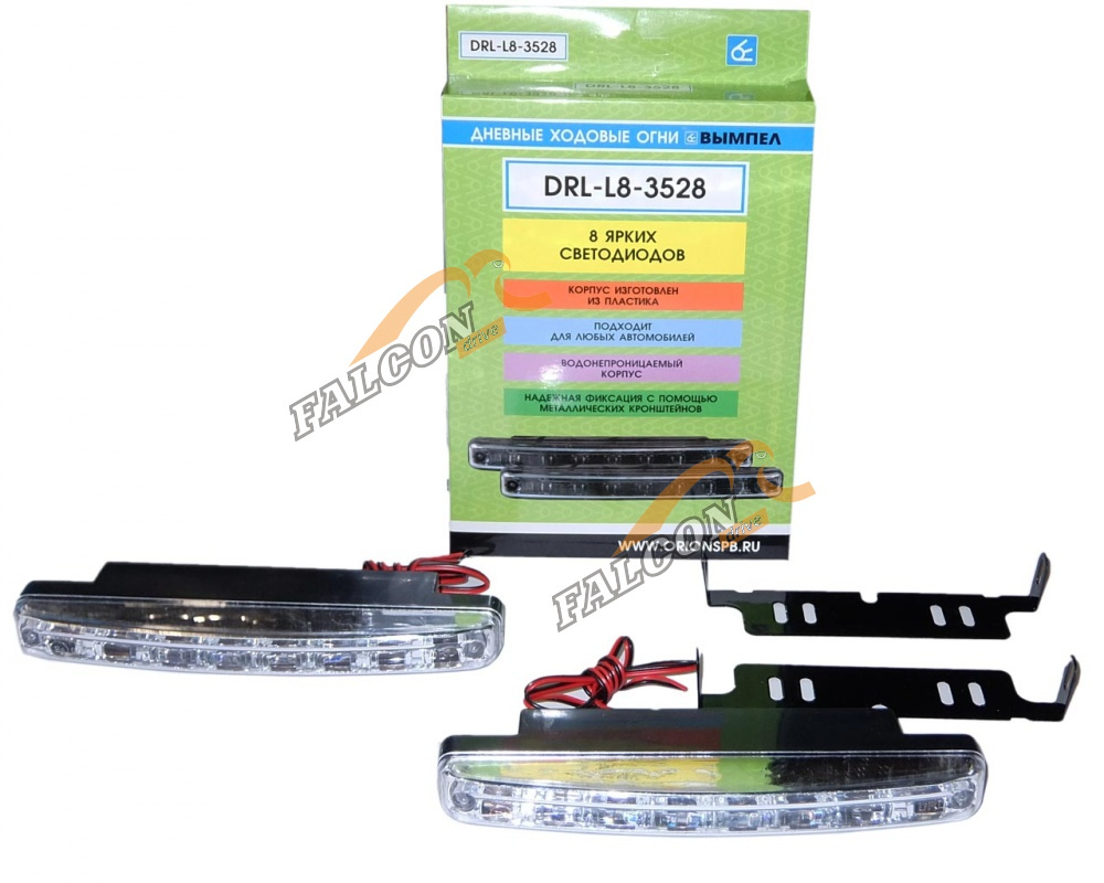 Ходовые огни DRL-L8-3528 SMD (Орион) пласт. корп. 8 диод. к-т 2шт