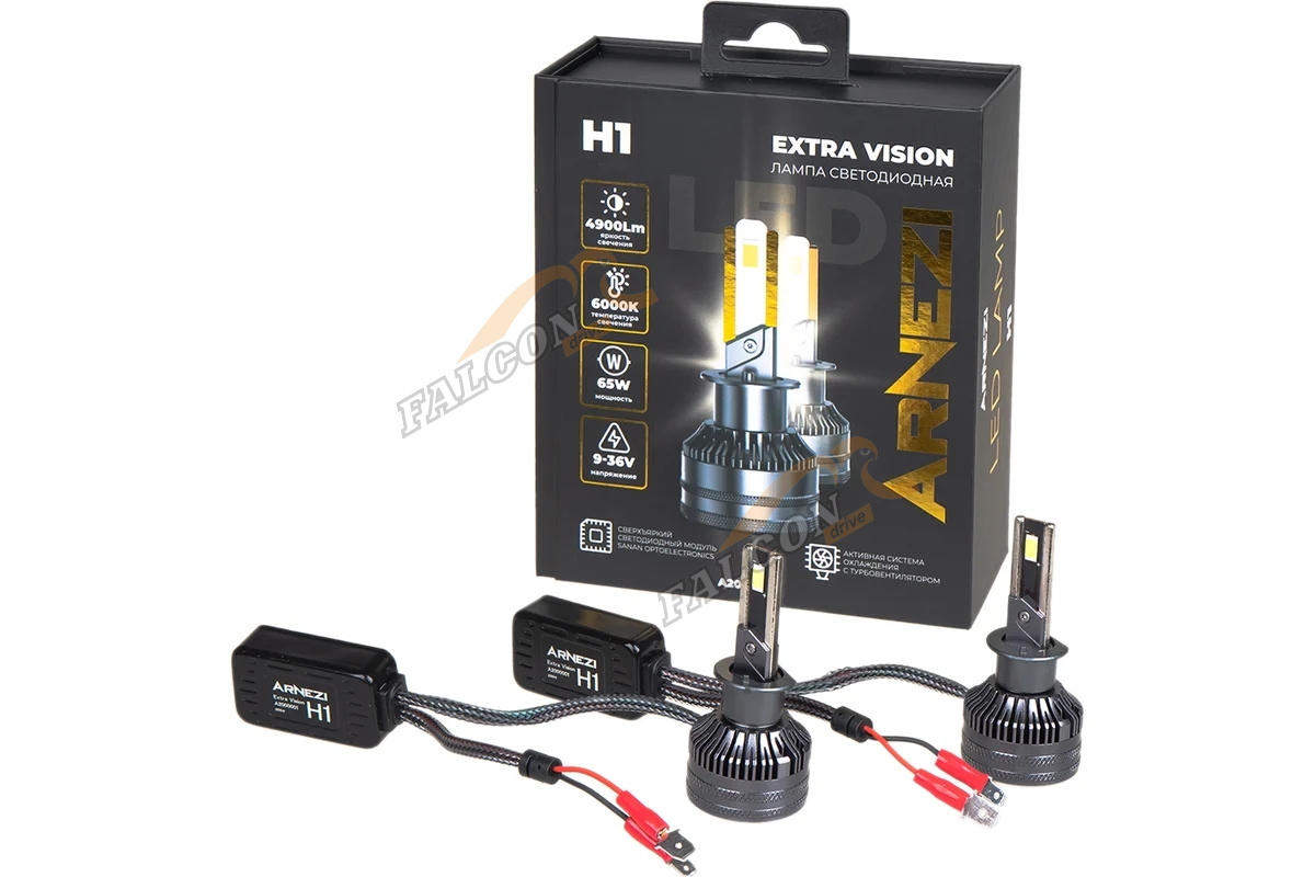 Лампа H1 светодиод 12V (ARNEZI) 12V/24V 65W 4900lm 6000K Extra Vision LED 2шт DUOBOX IP68 A2000001