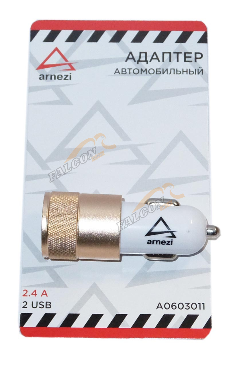 Зарядка "Адаптер USB в прикуриватель"  (Arnezi) 2,4A/5V 2хUSB A0603011