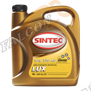 А/масло SINTEC Люкс 5W40 п/с 4 л 