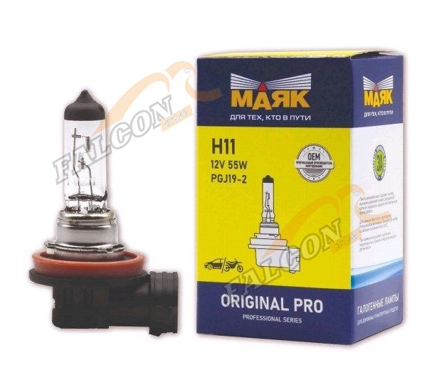 Лампа H11 галог 12V55W (Маяк) ORIGINAL PRO 02110