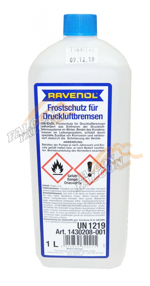 Антифриз RAVENOL Frostschutz für Druckluftbremsen 1л для пневмотормозов