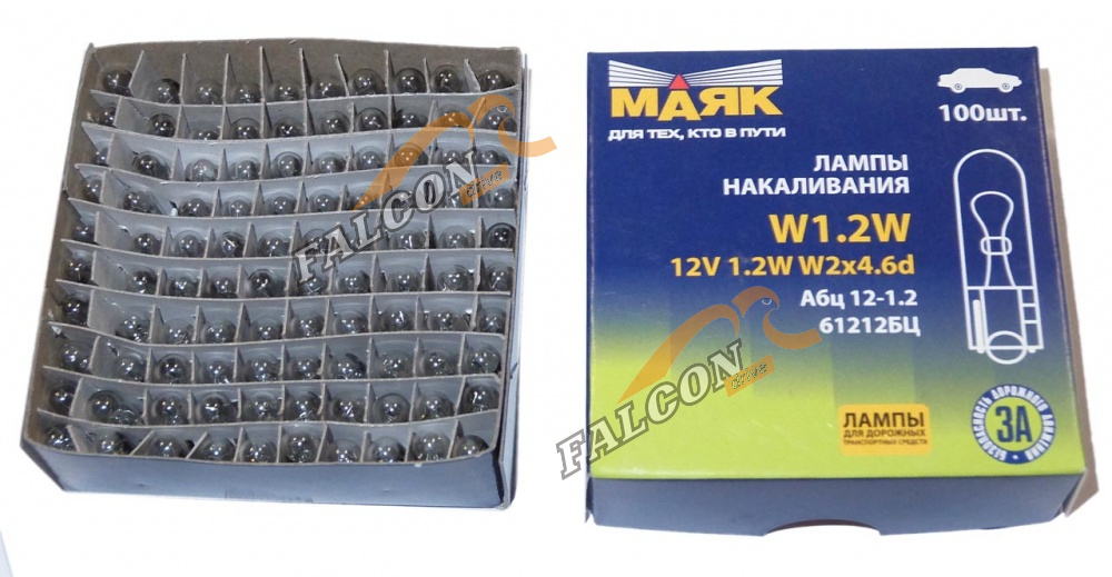 Лампа 12V1.2W (Маяк) (б/ц) (панель приборов) (б/ц) W2х4.6d 61212