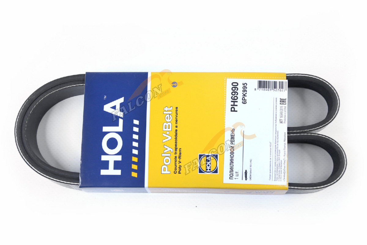 Ремень генер ВАЗ-1118 Kalina 2 поликлиновой с кондиционером 6PK995 16кл (Hola)