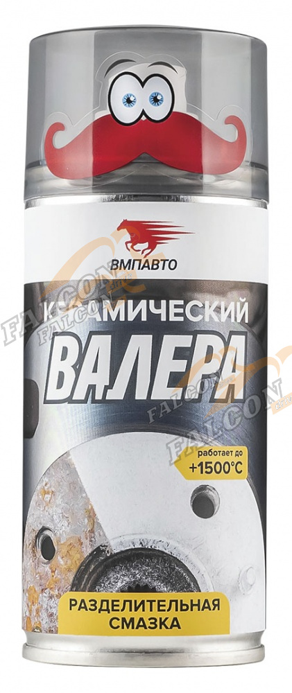 Смазка керамическая "ВАЛЕРА" 210мл (ВМПАВТО) флакон-аэрозоль