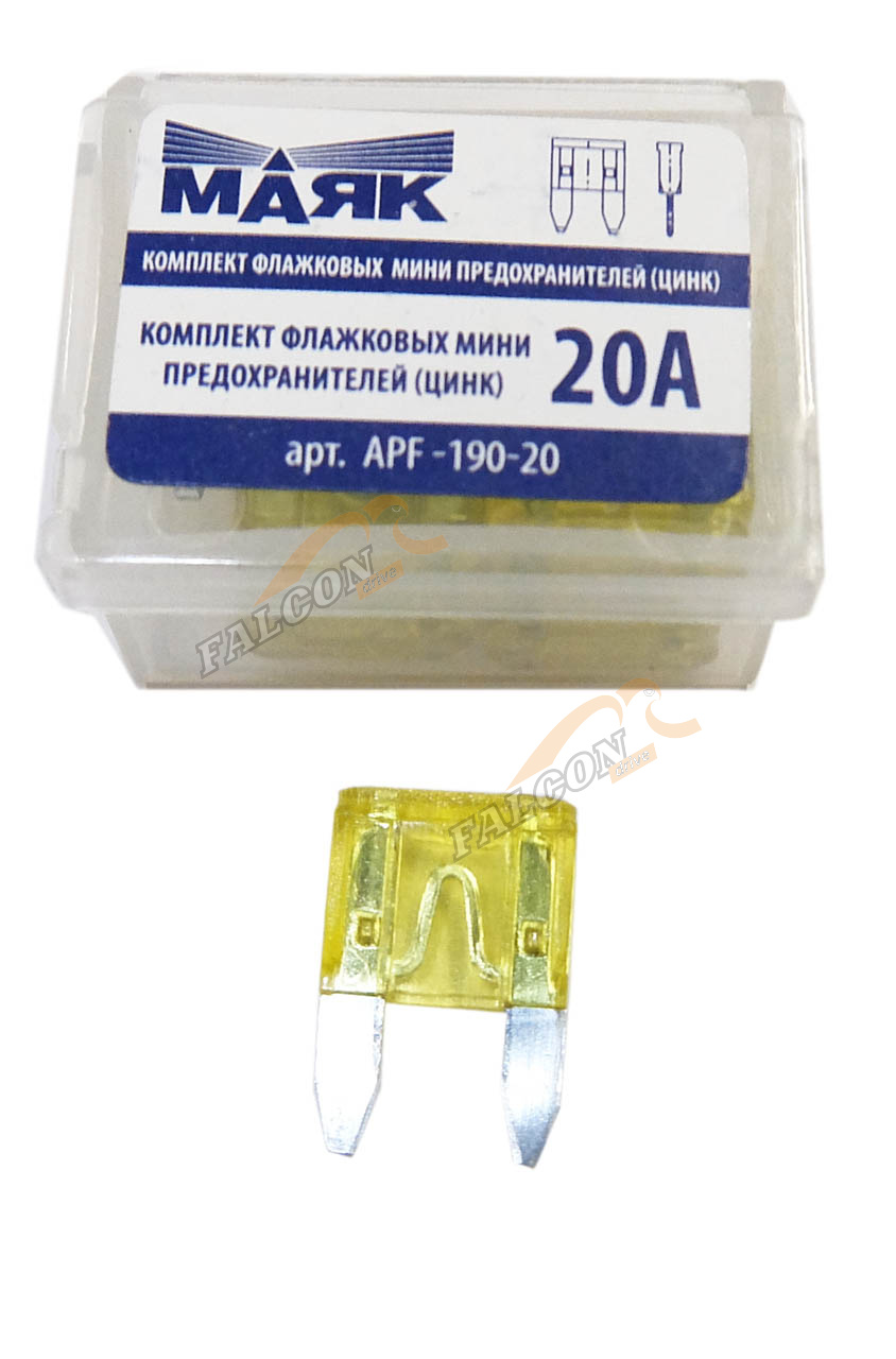 Предохр 20А Mini (Маяк) штыревой (бокс 10шт)