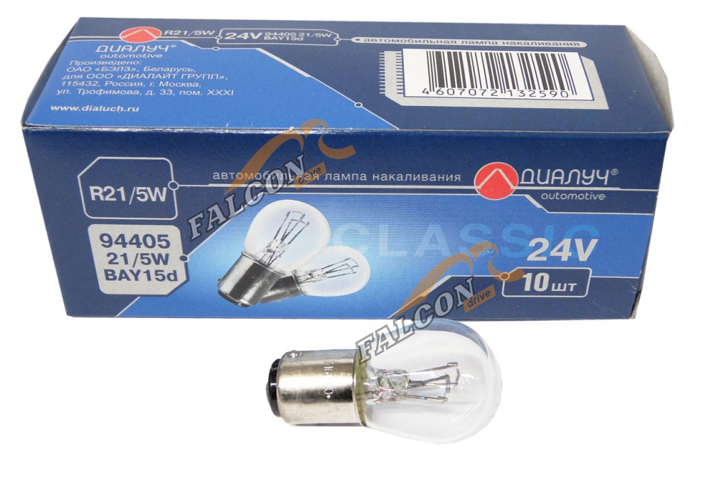 Лампа 24V21/5W (ДИАЛУЧ)  BA15s (поворотники, стоп) 94405