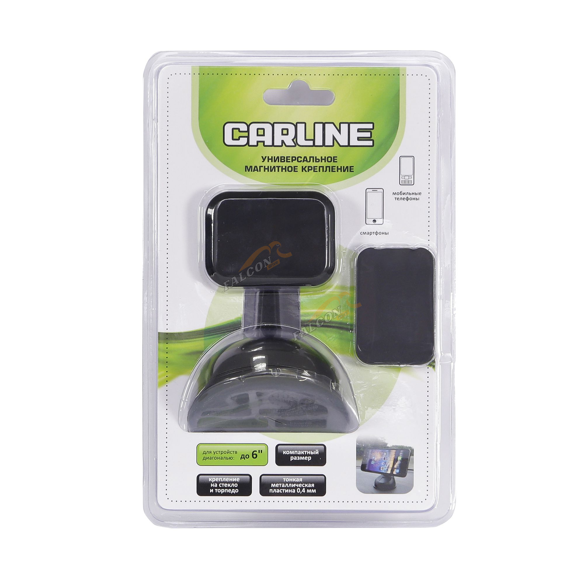 Держатель магнитный CARLINE®  для телефона/смартфона/навигатора на лобовое стекло