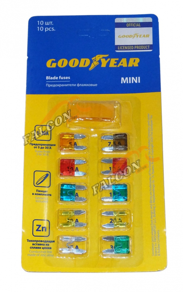 Предохр Mini (Goodyear) к-т 10шт+ключ  GY003051