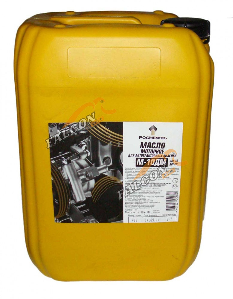 А/масло М-10ДМ 20 л (Роснефть)