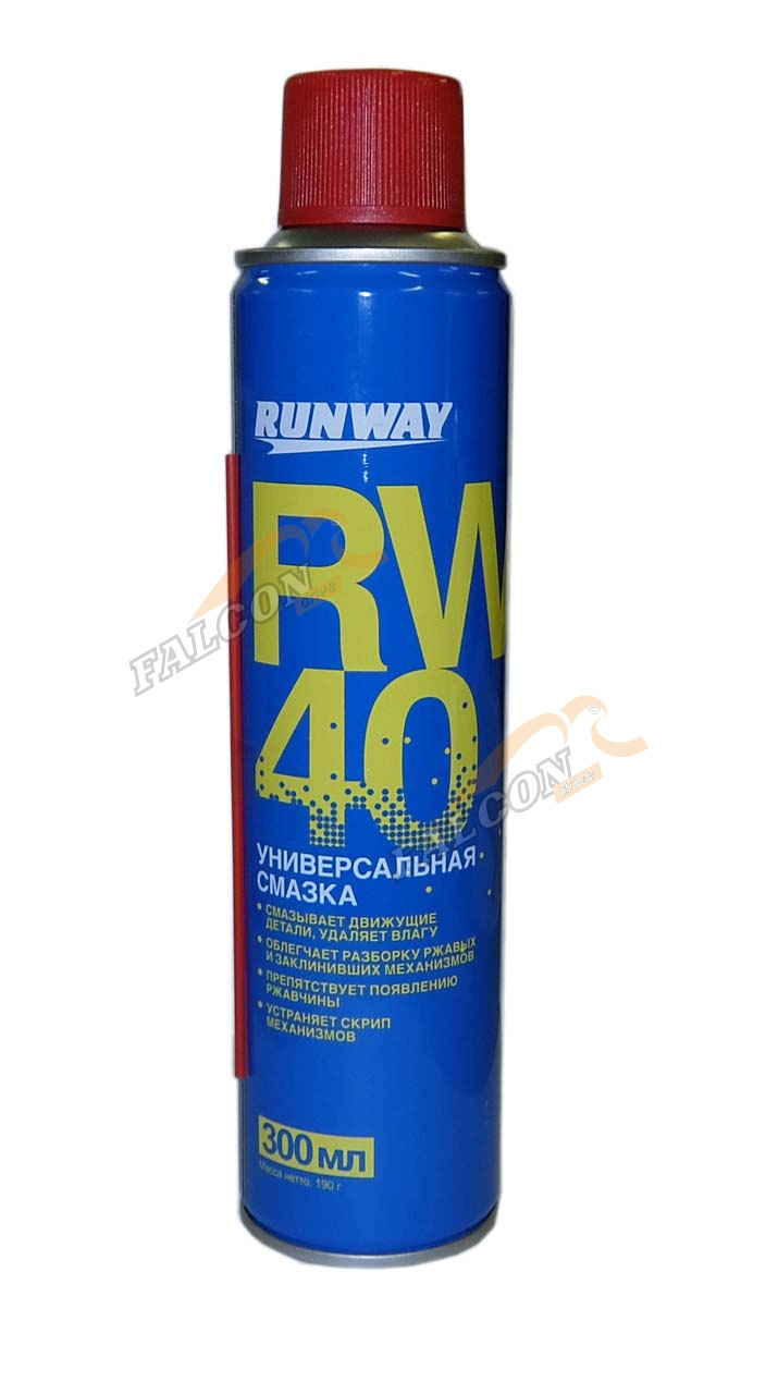 Смазка RW-40 (RUNWAY) 300мл RW 6030