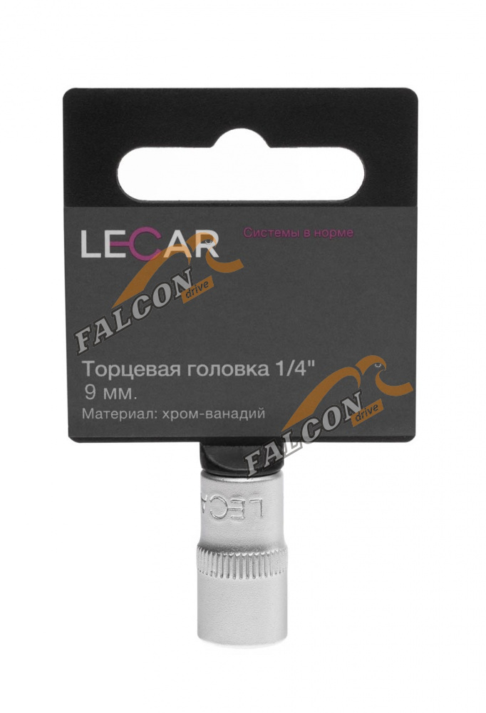Головка  *9 1/4" 6 гр (LECAR) хром-ванадий