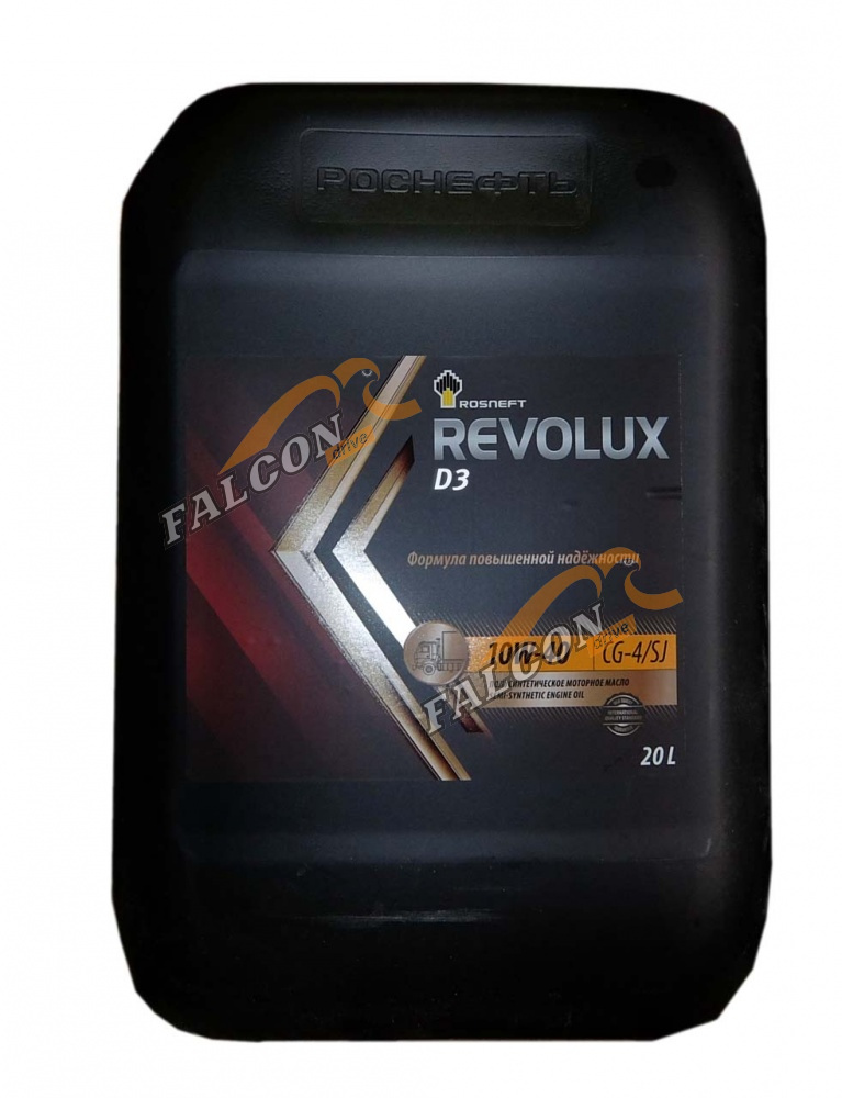А/масло Роснефть Revolux D3 10W40 20 л
