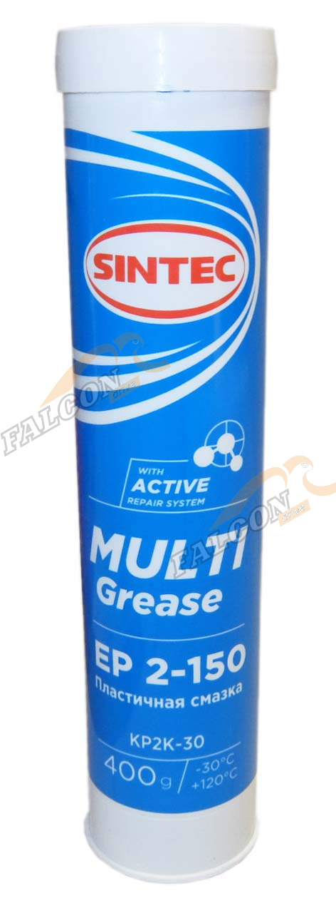 Смазка Sintec Multi Grease EP 2-150 0,39 кг (синяя)