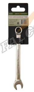 Ключ комбинированный 11 мм (ДТ)