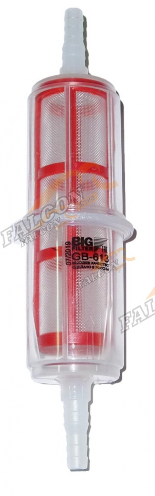 Фильтр топливный (БИГ) GB-613 дизель тонкая очистка