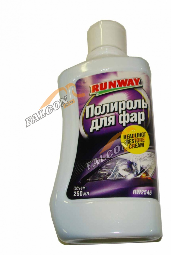Полироль фар 250 мл (RUNWAY)