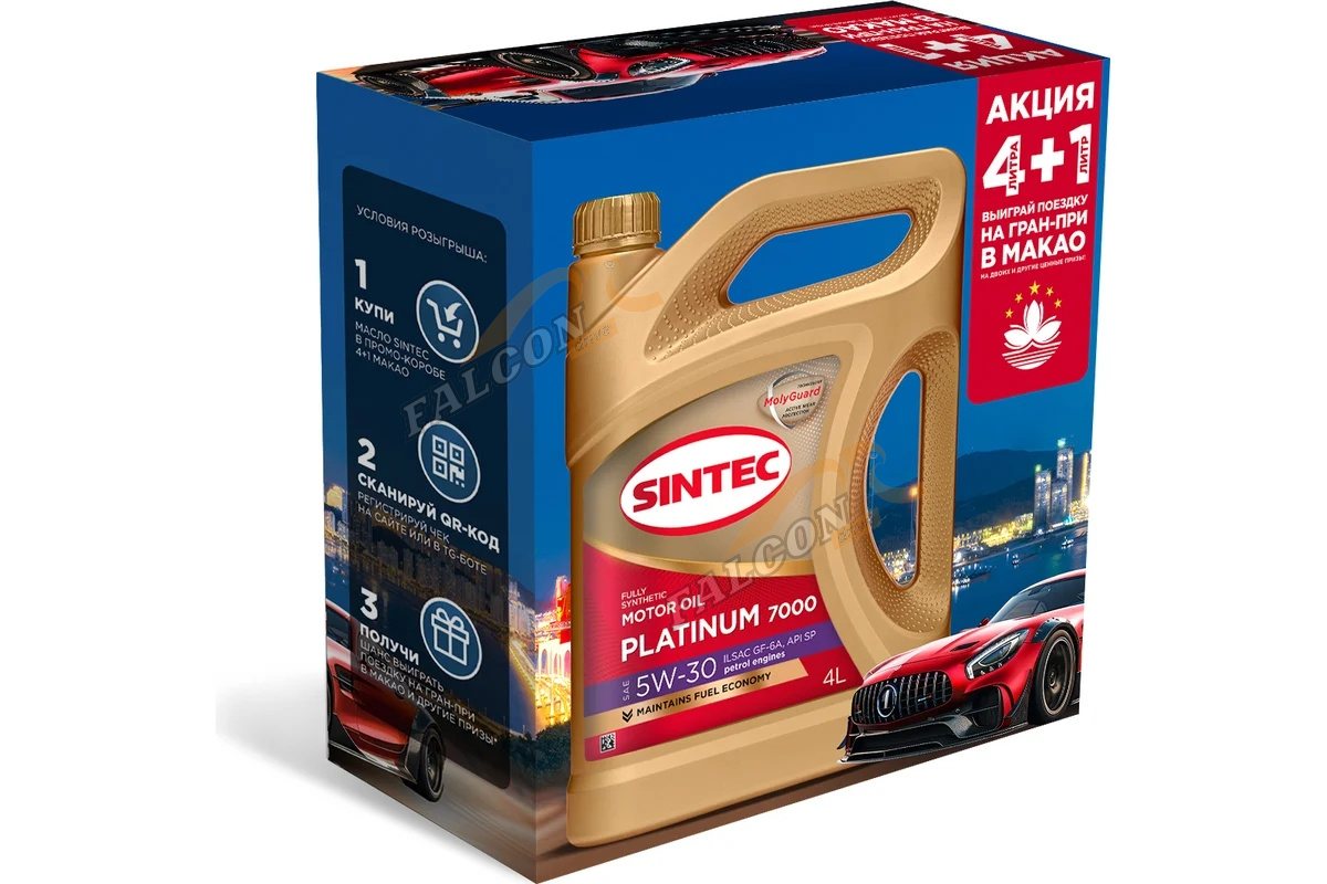 А/масло SINTEC Платинум 7000 5W30 API SP ILSAC GF-6A 4л  АКЦИЯ 4+1