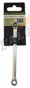 Ключ накидной Torx E10*E12 (ДТ)