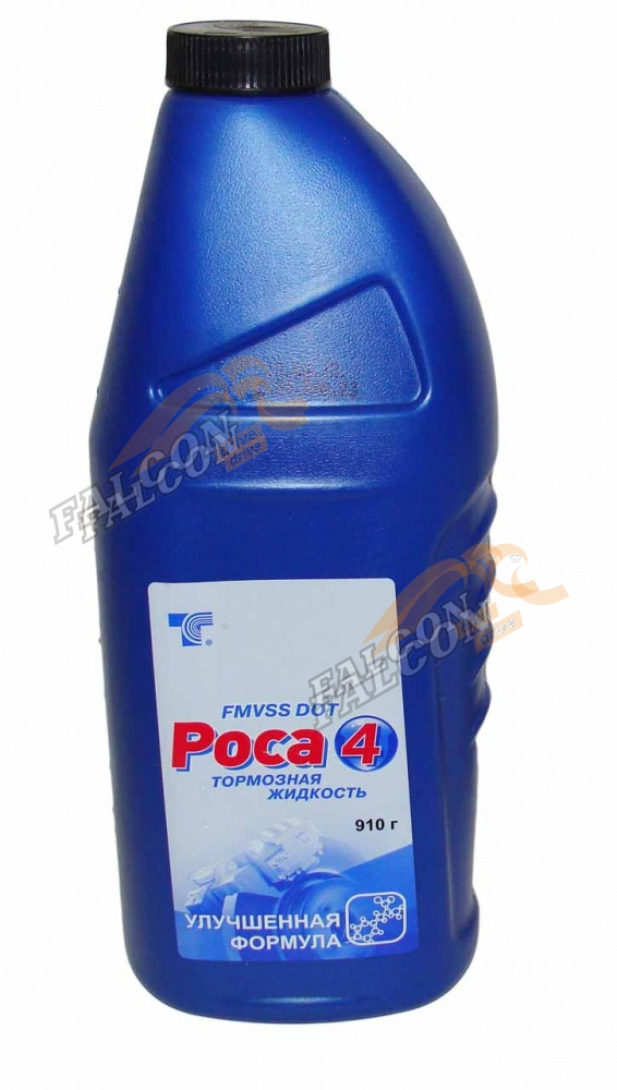 Торм жидкость ВО ДОТ-3 0,91л Тосол-Синтез Роса -4 синяя нов 