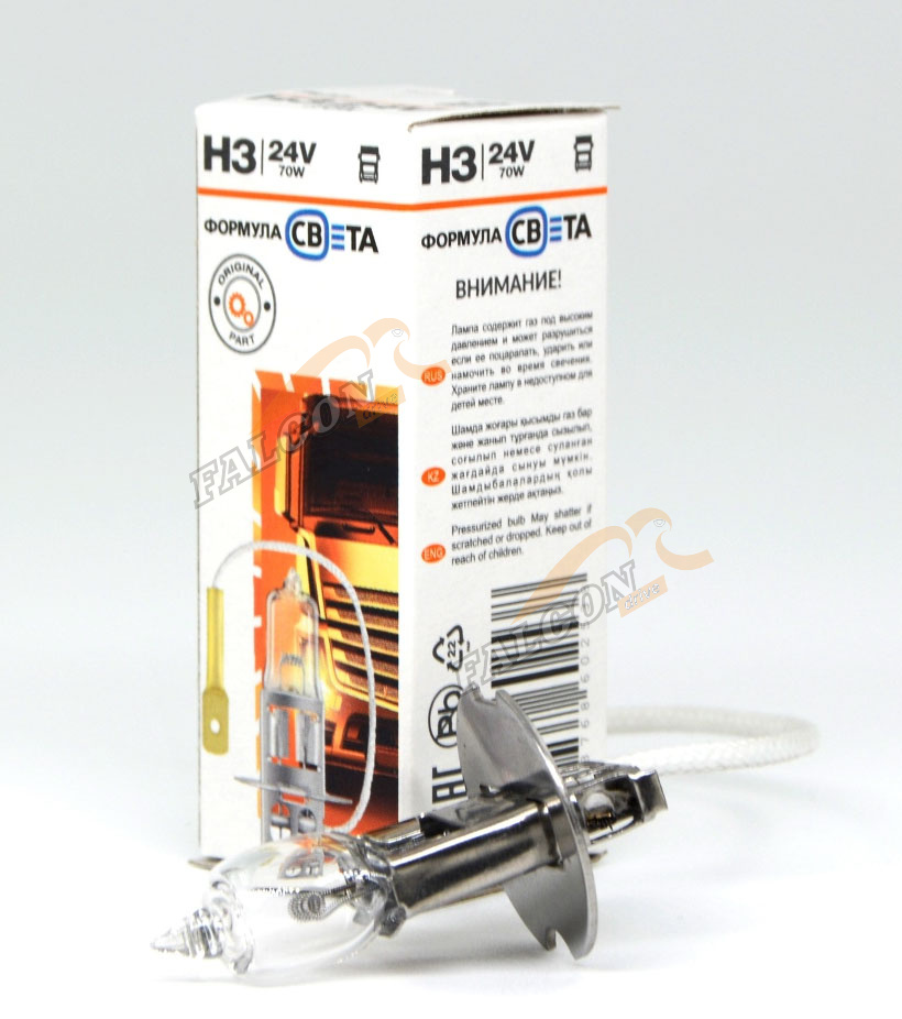 Лампа H3 галог 24V70W (Formula sveta)