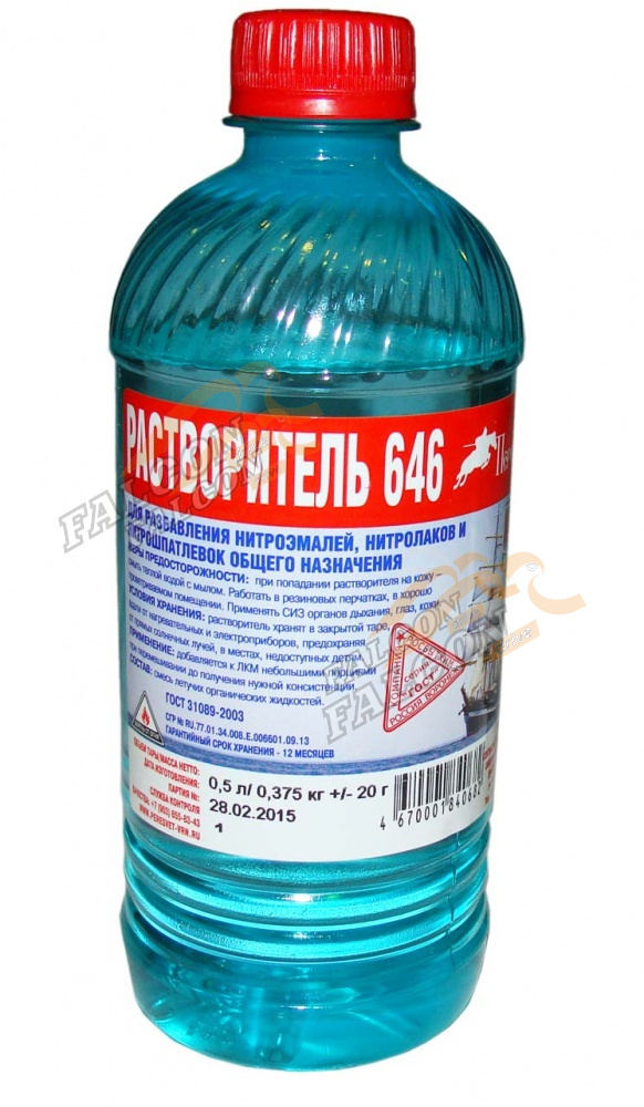 Растворитель 646  0,5 л (Пересвет)