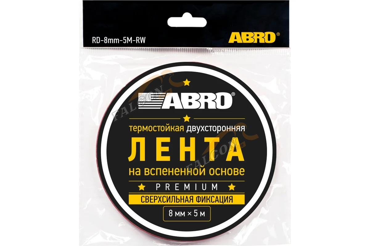 Скотч двусторонний Premium 8мм*5м (ABRO) RD-8mm-5M-RW аналог 3М