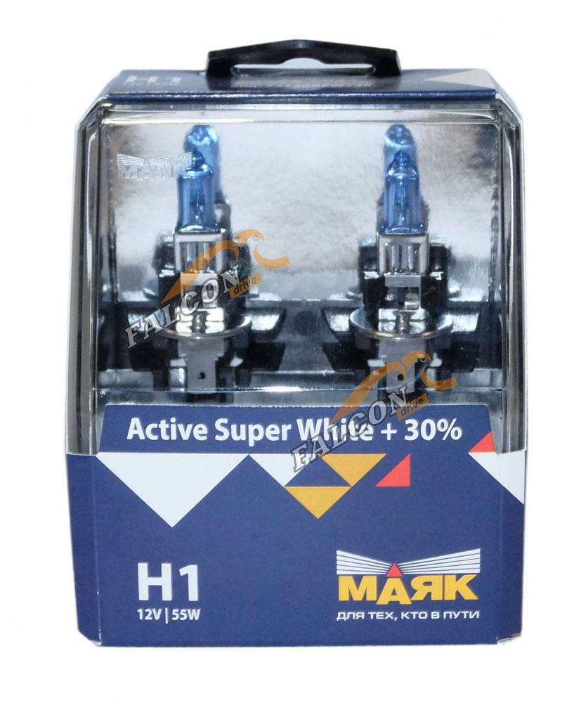 Лампа H1 галог 12V55W+30% (Маяк) Active Super White к-т2шт 72120ASW+30 