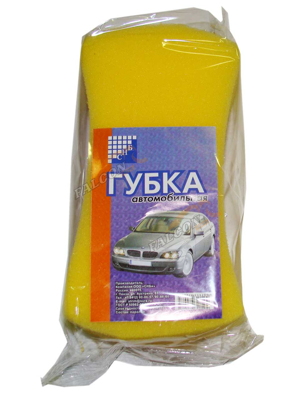 Губка автомобильная Ладушки ГАЛ-1(194*110*60мм)