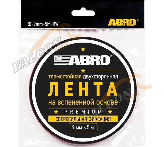 Скотч двусторонний Premium 9мм*5м (ABRO) RD-9mm-5M-RW аналог 3М