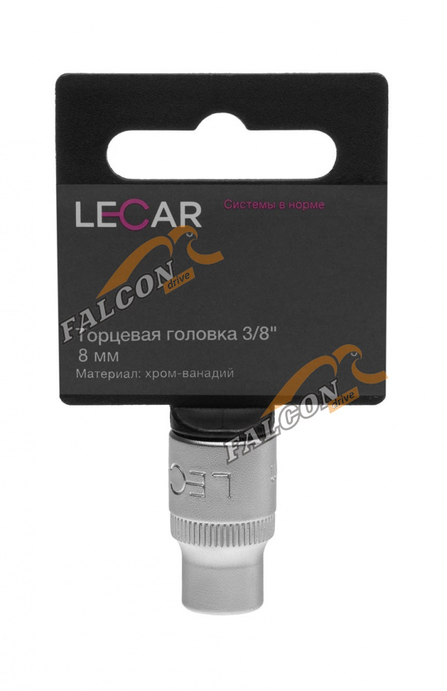 Головка  *8 3/8" 6 гр (LECAR) хром-ванадий