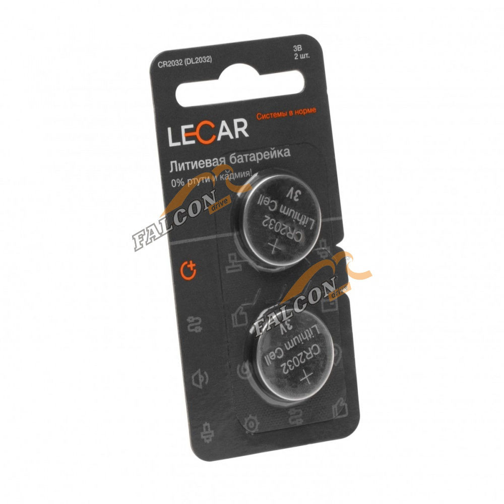 Батарейка CR2032 (Лада-Имидж LECAR) дисковая для брелока сигнализации 2шт в блистере