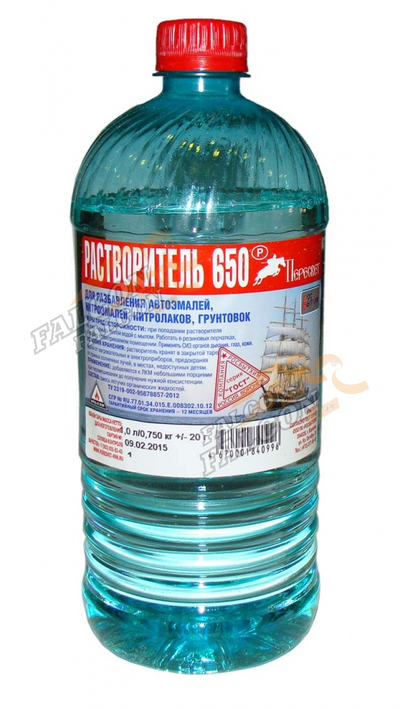 Растворитель 650  1л (Пересвет)