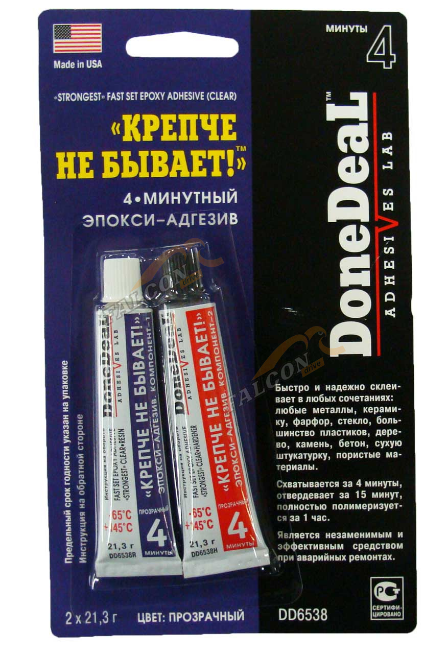 Холодная сварка 2-х комп. эпокси-адгезив Крепче не бывает прозрачный (Done Deal) DD6538 2х21,3 гр