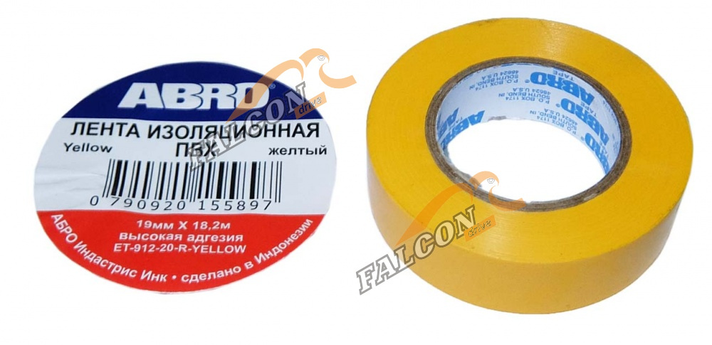 Изолента ПВХ 15мм*18,2м жёлтая (ABRO) ET-912-15-18-YLW-RW
